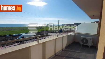 Двустаен, 81m² - Апартамент за продажба - 119074366