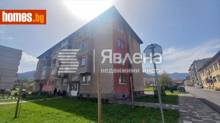 Двустаен, 60m² - Апартамент за продажба - 119074691