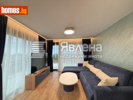 Тристаен, 87m² - Апартамент за продажба - 119074773