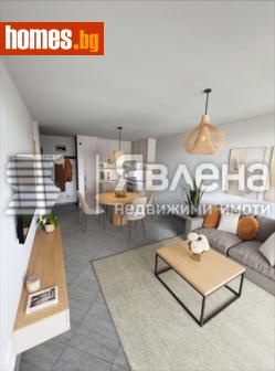 Двустаен, 72m² - Апартамент за продажба - 119074906