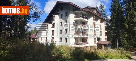 Тристаен, 101m² - Апартамент за продажба - 119074933