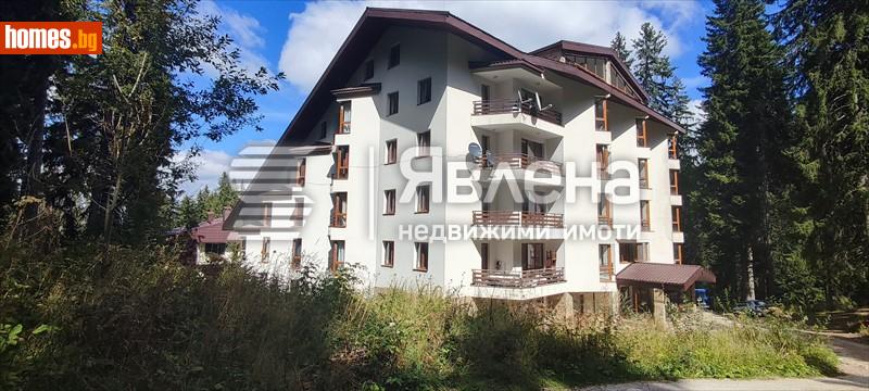 Тристаен, 101m² - К.к.Пампорово, Смолян - Апартамент за продажба - ЯВЛЕНА - 119074933