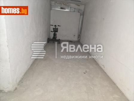 Гараж, 14m² - Апартамент за продажба - 119074966