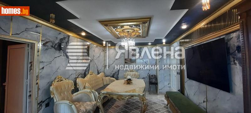Тристаен, 60m² - Гр.Аксаково, Варна - Апартамент за продажба - ЯВЛЕНА - 119075075