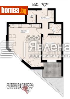 Двустаен, 81m² - Апартамент за продажба - 119075156