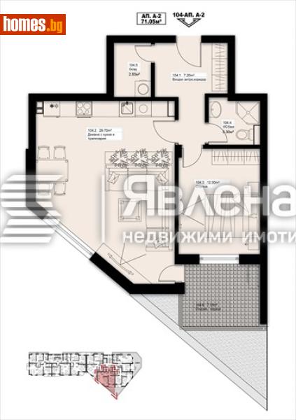 Двустаен, 81m² - Гр.Елин Пелин, Софийска - Апартамент за продажба - ЯВЛЕНА - 119075156