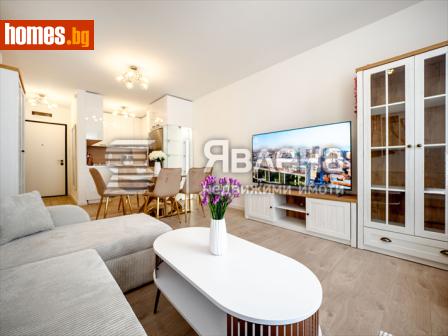 Тристаен, 111m² - Апартамент за продажба - 119075230