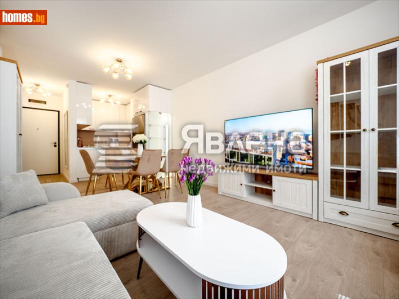 Тристаен, 111m² - Жк. Дружба 2, София - Апартамент за продажба - ЯВЛЕНА - 119075230