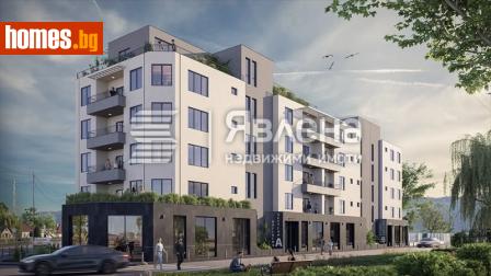 Четиристаен, 176m² - Апартамент за продажба - 119075240