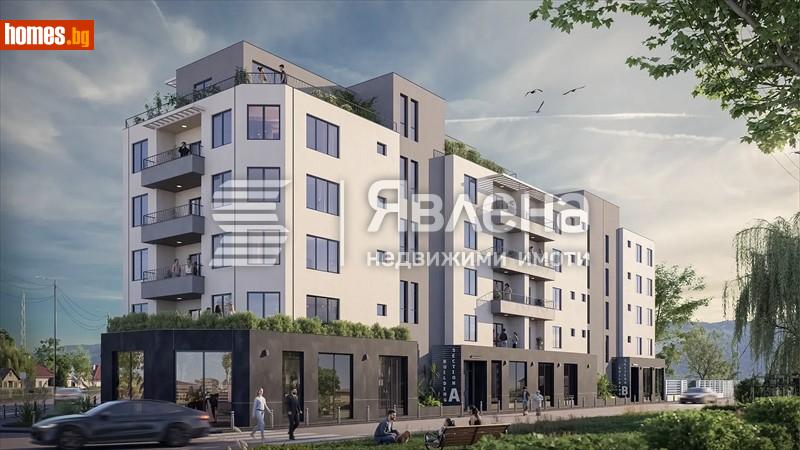 Четиристаен, 176m² - Гр.Елин Пелин, Софийска - Апартамент за продажба - ЯВЛЕНА - 119075240