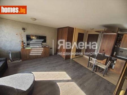 Двустаен, 84m² - Апартамент за продажба - 119075252