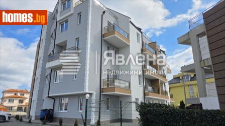 Двустаен, 56m² - Апартамент за продажба - 119075387