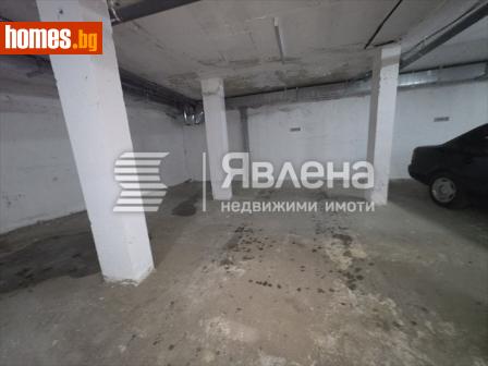 Гараж, 25m² - Апартамент за продажба - 119075417