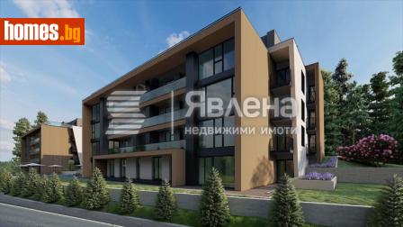 Тристаен, 120m² - Апартамент за продажба - 119075572