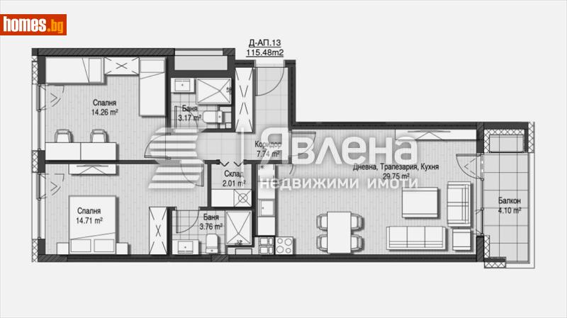 Тристаен, 115m² - Жк. Дианабад, София - Апартамент за продажба - ЯВЛЕНА - 119075912