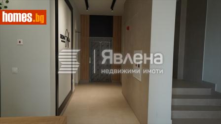 Двустаен, 88m² - Апартамент за продажба - 119075915