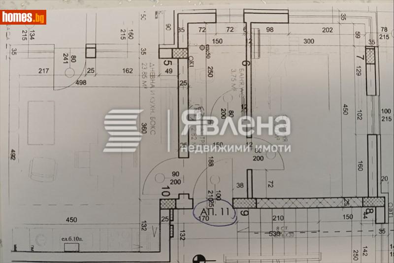 Двустаен, 75m² - Кв. Остромила, Пловдив - Апартамент за продажба - ЯВЛЕНА - 119075963