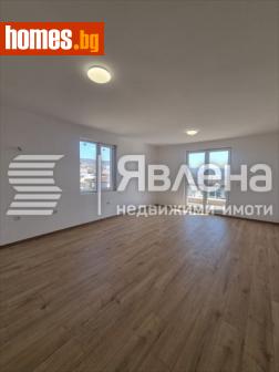 Двустаен, 72m² - Апартамент за продажба - 119076097