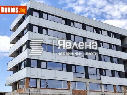 Тристаен, 118m² - Апартамент за продажба - 119076137