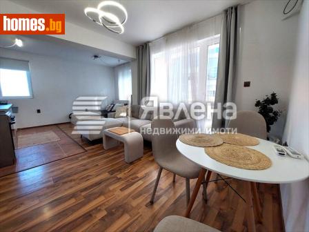 Двустаен, 72m² - Апартамент за продажба - 119076224