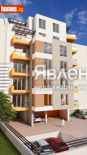Тристаен, 106m² -  Колхозен Пазар, Варна - Апартамент за продажба - ЯВЛЕНА - 119076254
