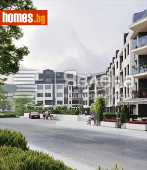 Двустаен, 56m² - Апартамент за продажба - 119076429