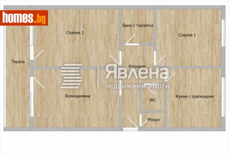 Тристаен, 89m² - Апартамент за продажба - 119076466