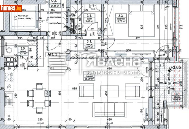 Двустаен, 92m² - Жк. Лозенец, София - Апартамент за продажба - ЯВЛЕНА - 119076663