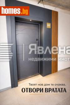 Двустаен, 66m² - Апартамент за продажба - 119076965