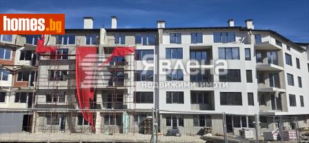 Едностаен, 34m² - Апартамент за продажба - 119076989