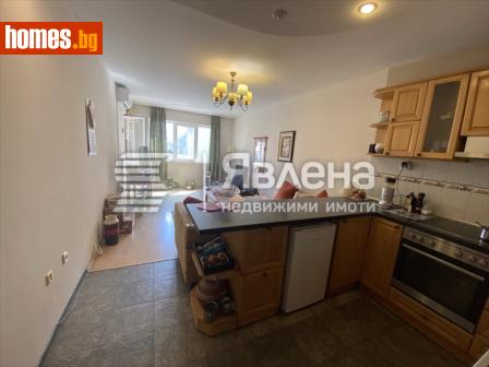 Двустаен, 75m² - Апартамент за продажба - 119077067