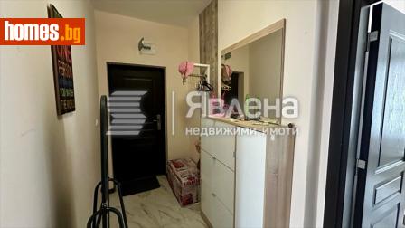 Двустаен, 77m² - Апартамент за продажба - 119077083