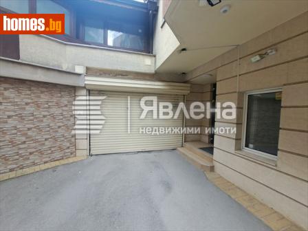 Гараж, 5m² - Апартамент за продажба - 119077169