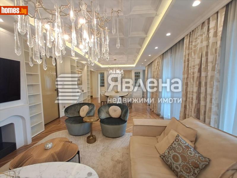Четиристаен, 250m² - Жк. Изток, София - Апартамент за продажба - ЯВЛЕНА - 119077210