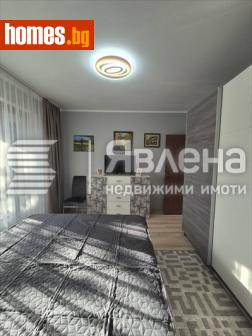 Тристаен, 97m² - Апартамент за продажба - 119077244