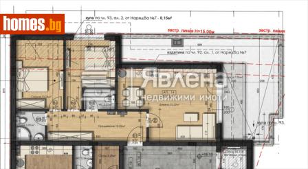 Тристаен, 101m² - Апартамент за продажба - 119077292