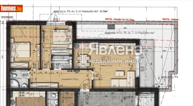 Тристаен, 101m² -  Студентски Град, София - Апартамент за продажба - ЯВЛЕНА - 119077292