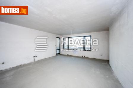 Тристаен, 121m² - Апартамент за продажба - 119077297