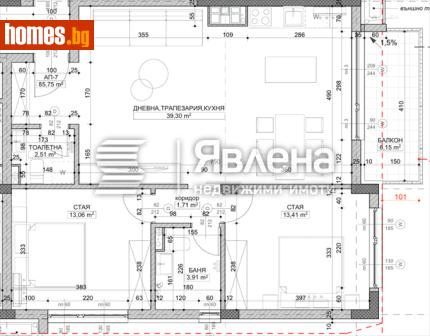 Тристаен, 125m² - Апартамент за продажба - 119077326
