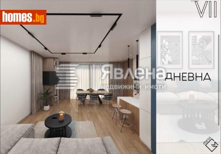 Къща, 149m² - Къща за продажба - 119079988