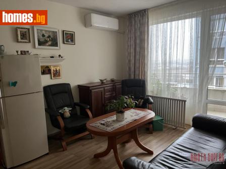 Двустаен, 63m² - Апартамент за продажба - 119080869