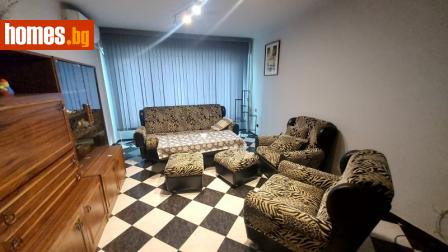 Тристаен, 92m² - Апартамент за продажба - 119081280
