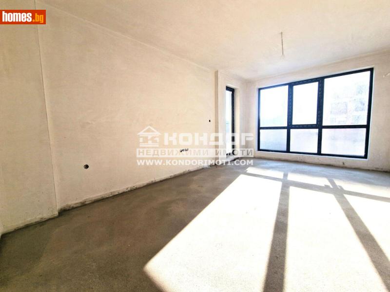 Двустаен, 78m² - Жк. Тракия, Пловдив - Апартамент за продажба - КОНДОР НЕДВИЖИМИ ИМОТИ - 119081786