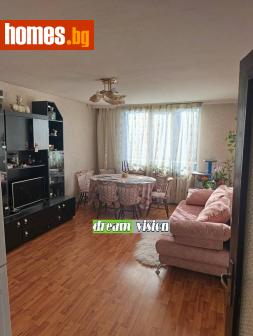 Двустаен, 64m² - Апартамент за продажба - 119084493