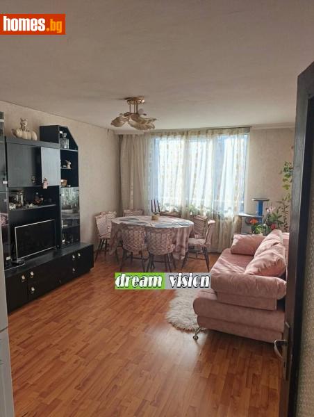 Двустаен, 64m² - Жк. Люлин 5, София - Апартамент за продажба - ДРИЙМ ВИЖЪН НЕДВИЖИМИ ИМОТИ - 119084493