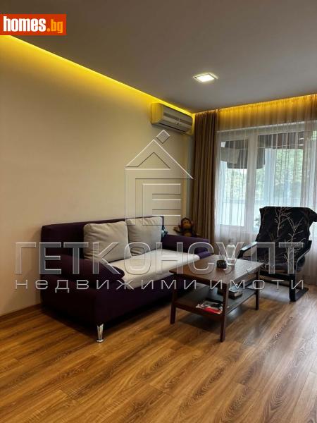 Тристаен, 62m² - Жк. Трошево, Варна - Апартамент за продажба - ГЕТ Консулт - 119084560