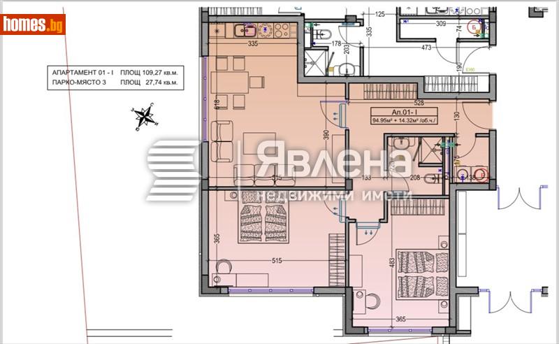 Тристаен, 110m² -  Драгалевци, София - Апартамент за продажба - ЯВЛЕНА - 119099730