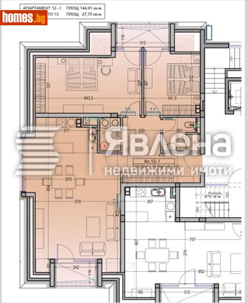 Тристаен, 145m² -  Драгалевци, София - Апартамент за продажба - ЯВЛЕНА - 119099750