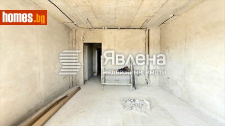 Двустаен, 77m² - Апартамент за продажба - 119099865