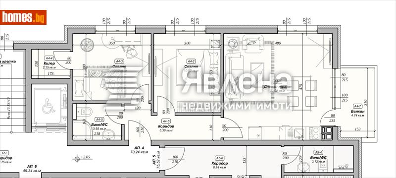 Тристаен, 82m² - Варна, Варна - Апартамент за продажба - ЯВЛЕНА - 119100104